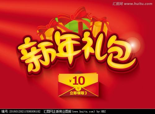 不动产权属证明书由谁办理?